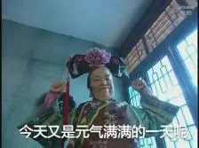 casino environment Pemilik kota wanita mengalokasikan setengah dari makanannya untuk Si Xiaochun